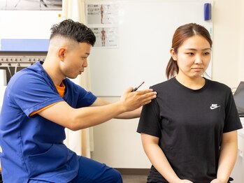 かわしまはりきゅう整骨院 宇美院