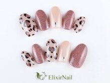 エリクサーネイル 五反田(Elixir Nail)/定額a シンプル／クーポン使用