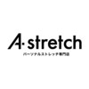 エーストレッチ(A stretch)ロゴ