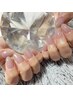 【ショートネイル・自爪派はコレ】HANDジェル◆ワンカラー￥5600
