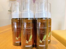 ディープラン 南箕輪店(D∞PLAN)/【フェミニンソープ】