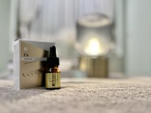 アンリール(Anrire)/【板橋/フェイシャルエステ】