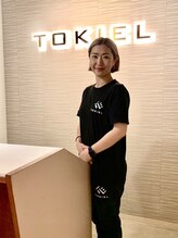 トキエル(TOKIEL) 汲田 麻里菜