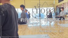 ゴールドジム 熊本East店(GOLD'S GYM)