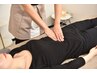 女性限定【便秘/疲労解消】首/肩・お腹スッキリ☆頭ほぐし70分¥7,350⇒¥6,800