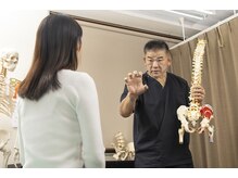 荏原整体院 接骨院/