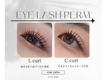 ヴィム ラッシュ(vim Lash)/似合わせ◇まつげパーマ