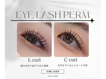 ヴィム ラッシュ(vim Lash)/似合わせ◇まつげパーマ