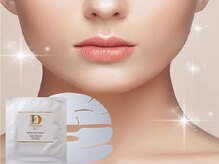 キュオバイアンドリープ(Qo by &LEAP)