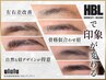 【眉毛/アイブロウ】骨格、雰囲気顔にあった眉毛お任せ下さい！