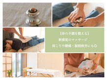スピカ
