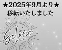 セレーネ(Selene)