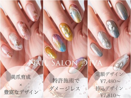 ネイルサロン ディーバ 梅田エナ店(Diva)の写真