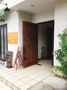 ふなと川接骨院 倉賀野院/玄関前【群馬　　高崎　美容鍼】