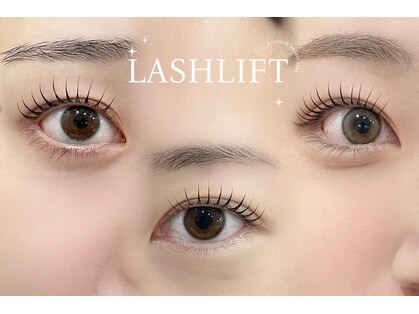 ヴィアス 四日市(Vias)の写真