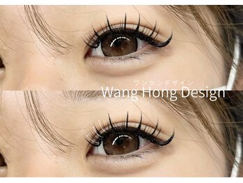 ビューティーラインリュクス(BEAUTY LINE Luxe)/束感仕上げもお任せください