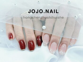 ジョジョネイル 池袋店(JOJOネイル)/