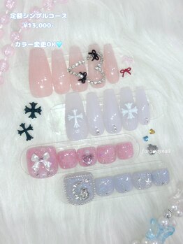 3月分NEW定額サンプル追加★