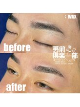 男前倶楽部/脱毛/メンズ脱毛/メンズ専門店
