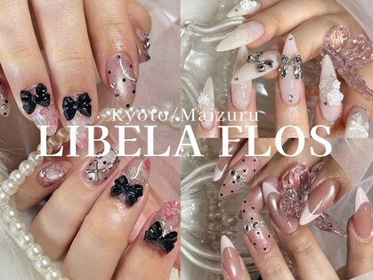 リベラフロース(LIBELA FROS)の写真
