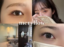 メリーロウ(meryllow)