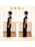 【痛みを根本から改善】身体の土台をつくりあげる◎全身本格整体&姿勢矯正