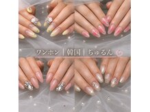 ラブリエ(La'Briller)