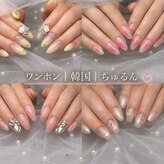 ラブリエ(La'Briller)