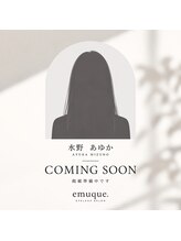 エミューク(emuque.)&nbsp;水野 あゆか
