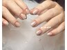 【ラメグラデーション】ハンド　4500円☆