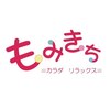 もみきちレヴン おおたかの森(LEVEN)のお店ロゴ