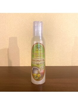 ハワイアンフォレストSpa 新横浜店/マンゴーココナッツ