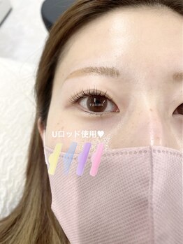 リザボーテ(Liza beate)/フラットラッシュバインドロック