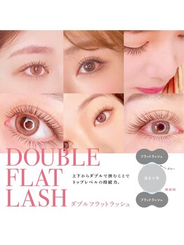 まつげエクステ専門店 エバーアイズ あべの店(EVER EYES)の写真/マツエク4000円～★フラットラッシュ/バインドロック/ダブルフラットラッシュ等ご用意！無料で束感仕上げOK