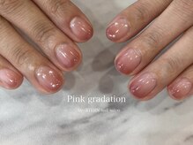 シュテルン(STERN)/ピンクグラデーション