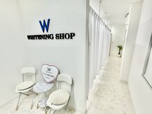 ホワイトニングショップ 小山店/【お店入り口】
