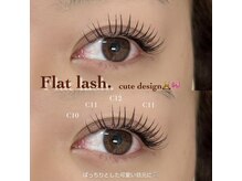 ワンドット 佐賀(One.)/◎フラットラッシュ200本◎