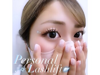 アミリービューティー ひたち野うしく店(Amily beauty)/立ち上げカール☆