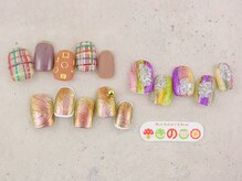ネイルサロン きのこ/選べるデザインLコース