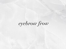 ビューティーアイ(beauty eye)/美眉スタイリングの流れ