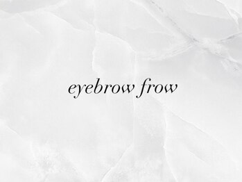 ビューティーアイ(beauty eye)/美眉スタイリングの流れ