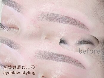 メメ 千葉店(meme)/抜け感美眉スタイリング