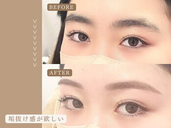 アイック 名駅店(I’ck)/