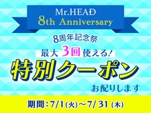 ミスターヘッド(Mr.HEAD)