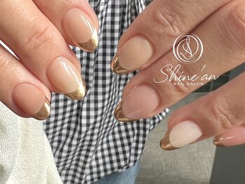 シャインアン(Shine'an)/持ち込みデザイン1.5時間