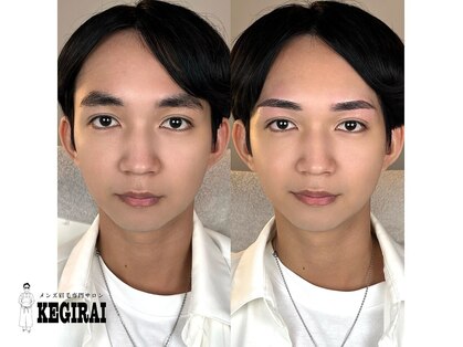 ケギライ 名駅店(kegirai)の写真