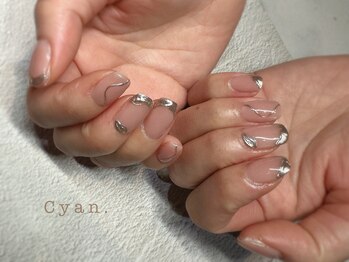 シアン(Cyan)/お持ち込みデザイン