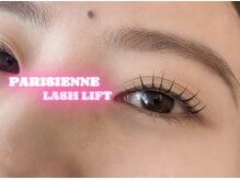 ラシル 都城店(racil)/パリジェンヌ