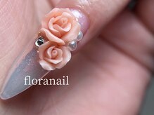 フローラ(flora)