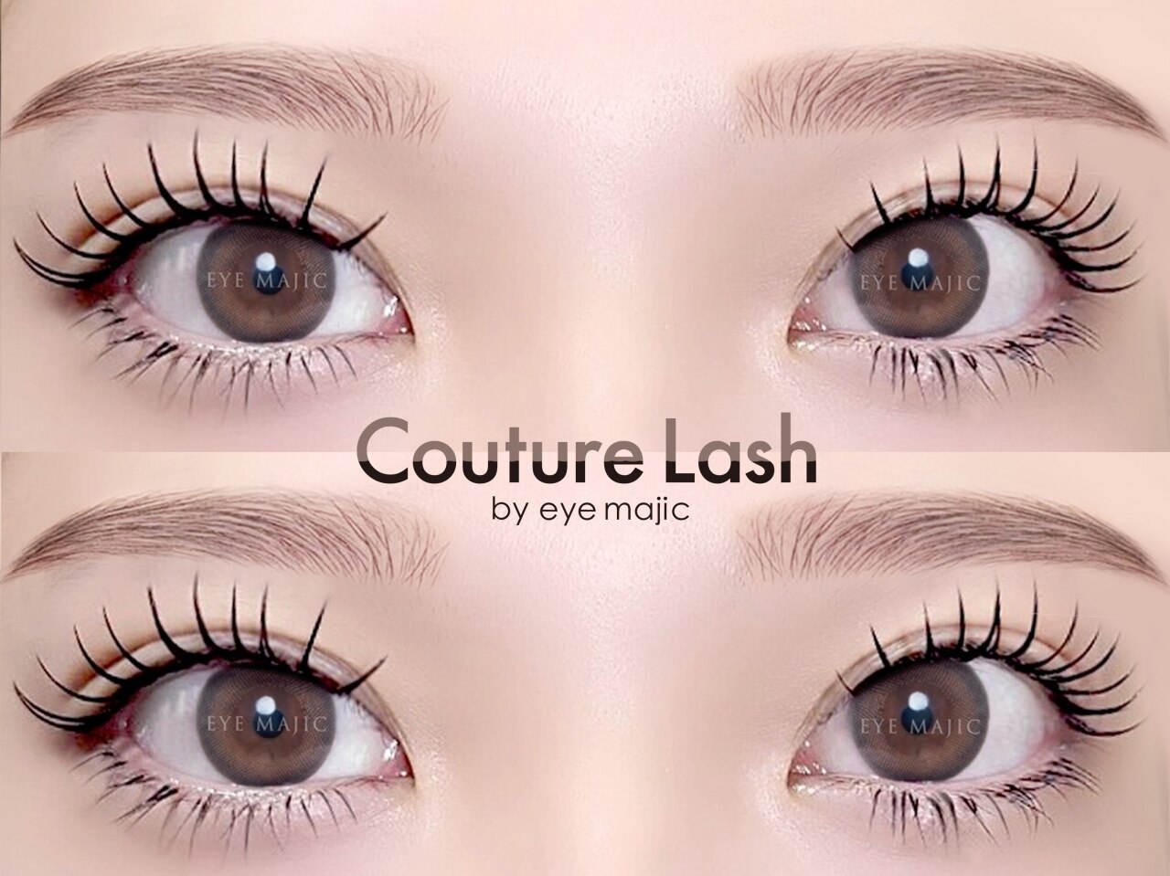 クチュールラッシュ バイ アイマジック 渋谷店(COUTURE LASH by eye